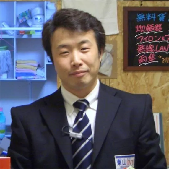 Ferienwohnung Ichijyo Ivy Kyōto 0*,  Japan