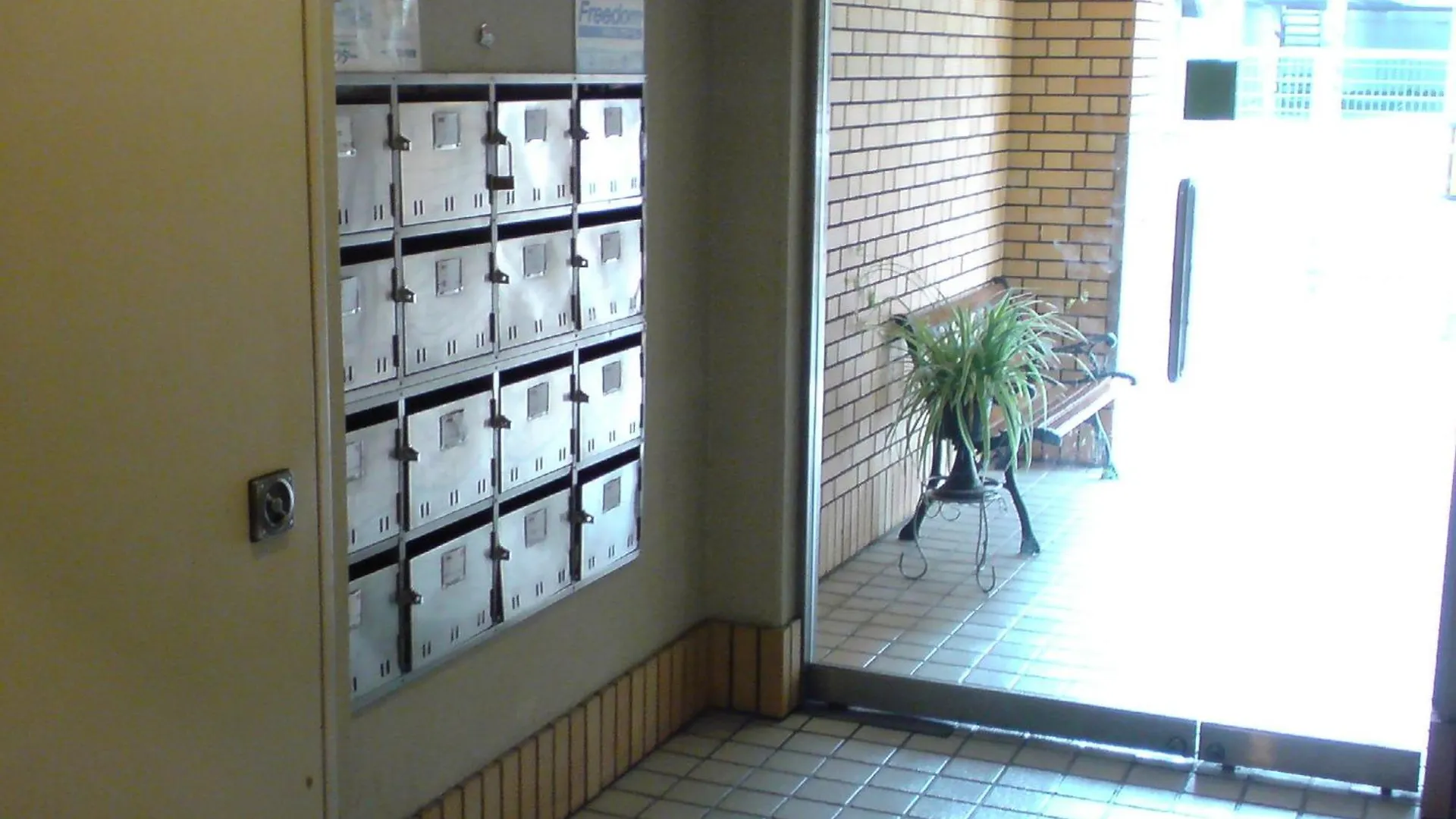 Apartment Ferienwohnung Ichijyo Ivy Kyōto