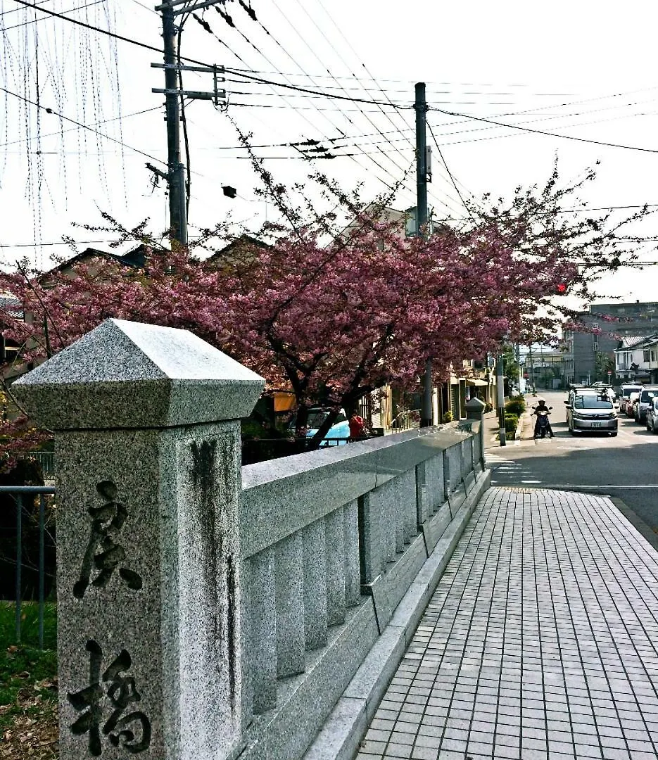 Ferienwohnung Ichijyo Ivy Kyōto Japan