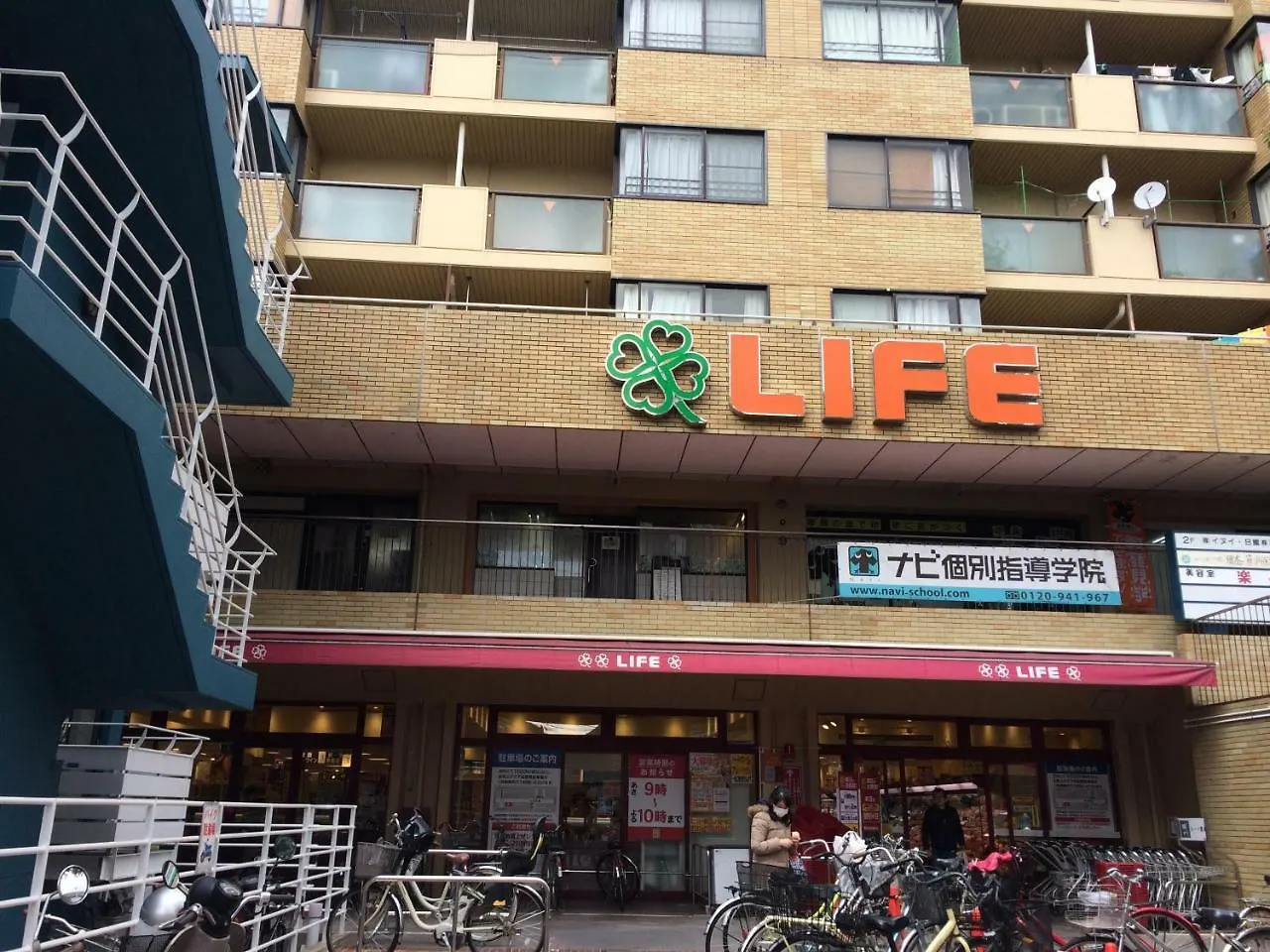 Ferienwohnung Ichijyo Ivy Kyōto 0*,