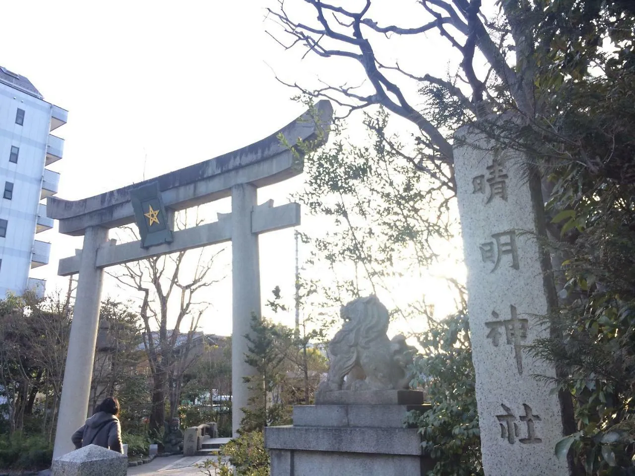 Ferienwohnung Ichijyo Ivy Kyōto