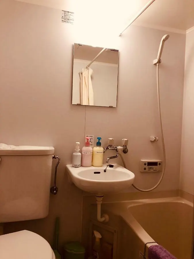 Ferienwohnung Ichijyo Ivy Kyōto 0*,  Japan