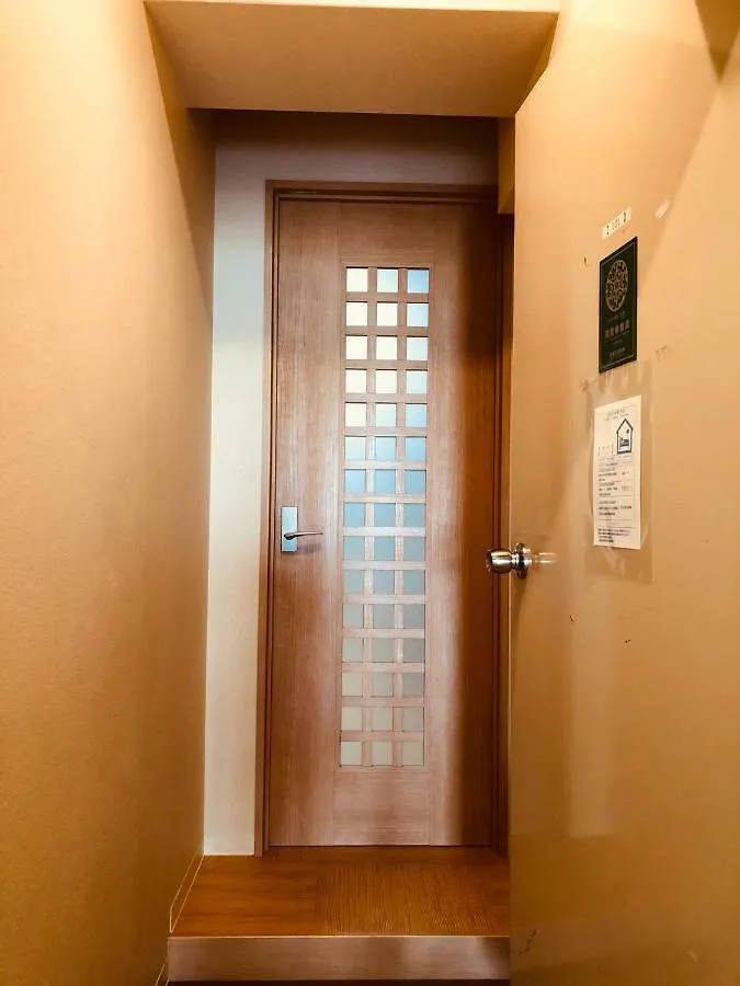 Apartment Ferienwohnung Ichijyo Ivy Kyōto