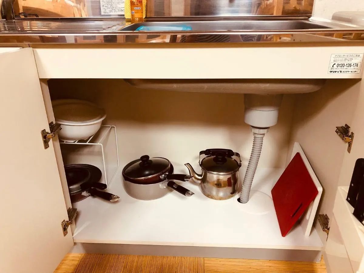 Ferienwohnung Ichijyo Ivy Kyōto 0*,  Japan