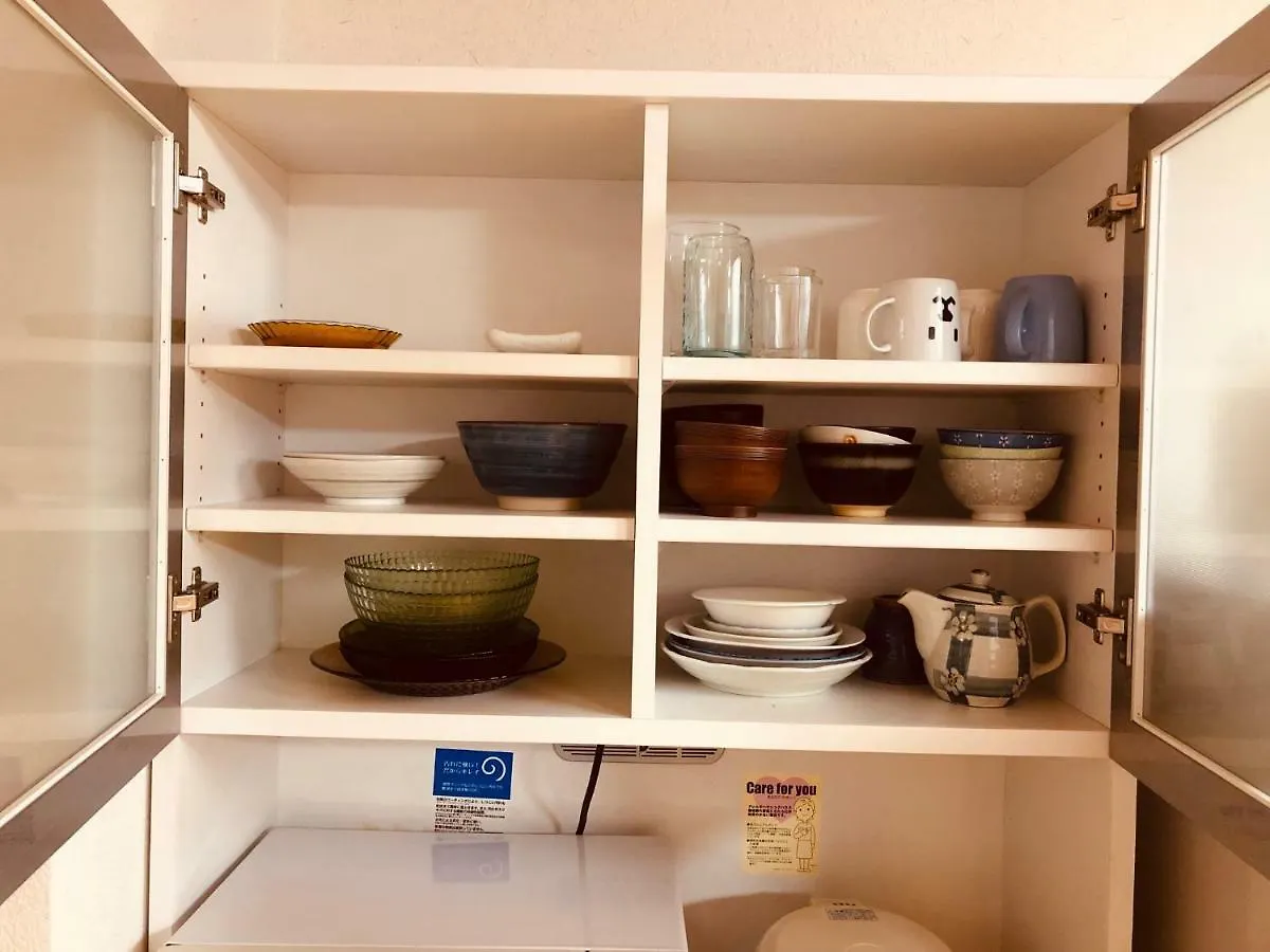 Ferienwohnung Ichijyo Ivy Kyōto 0*,