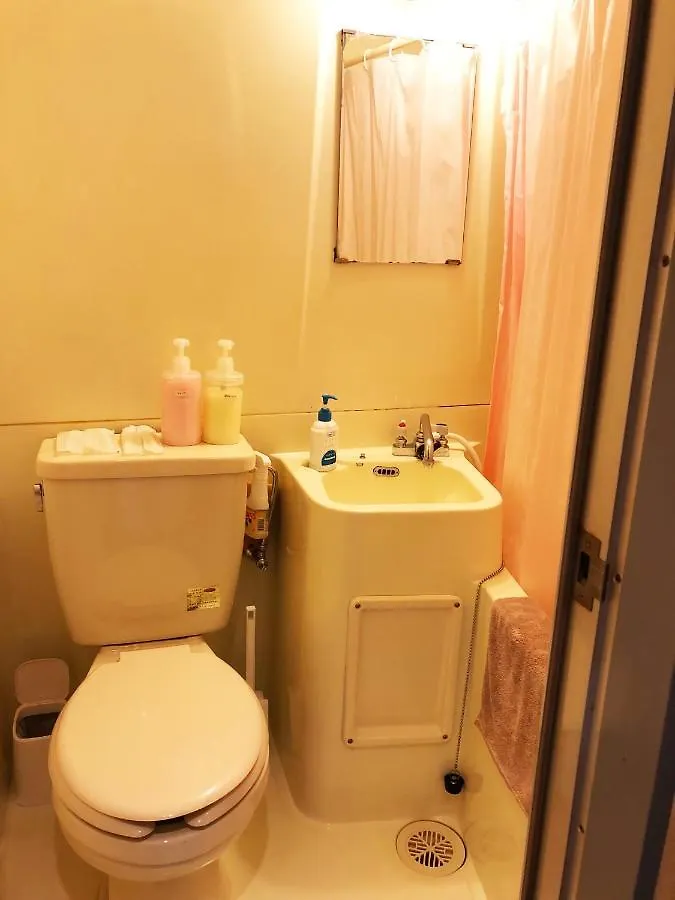 Apartment Ferienwohnung Ichijyo Ivy Kyōto Japan