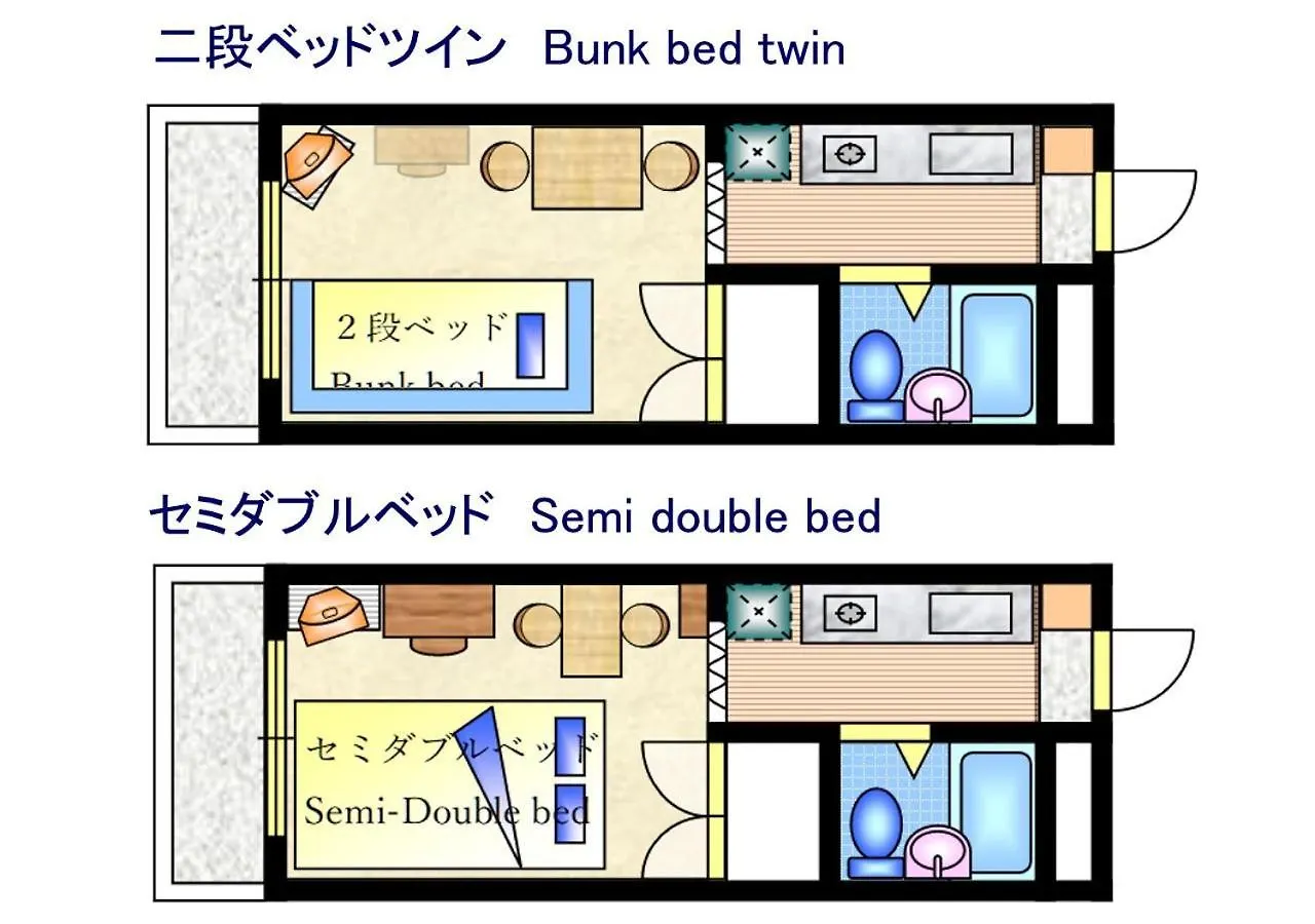 Ferienwohnung Ichijyo Ivy Kyōto Apartment